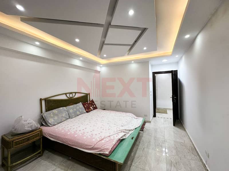 4 WhatsApp Image 2025-12-20 at 2.42. 28 PM. JPG