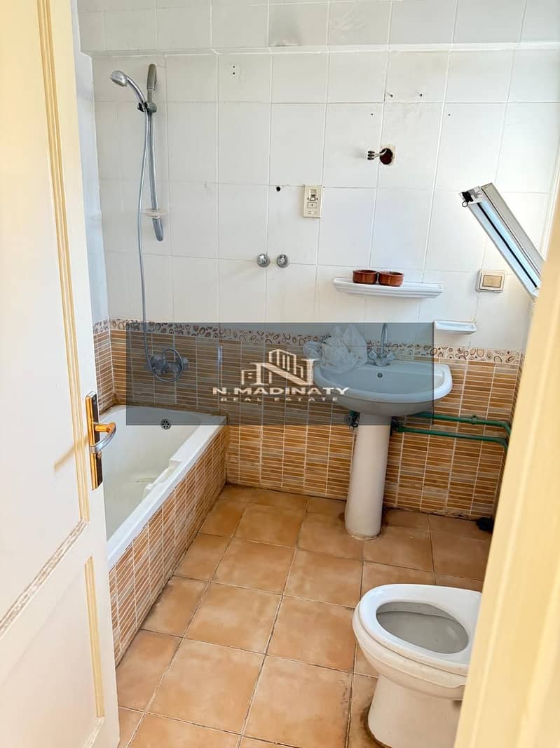 5 IMG-20251203-WA0016. jpg