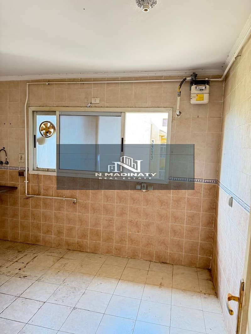 8 IMG-20251203-WA0025. jpg