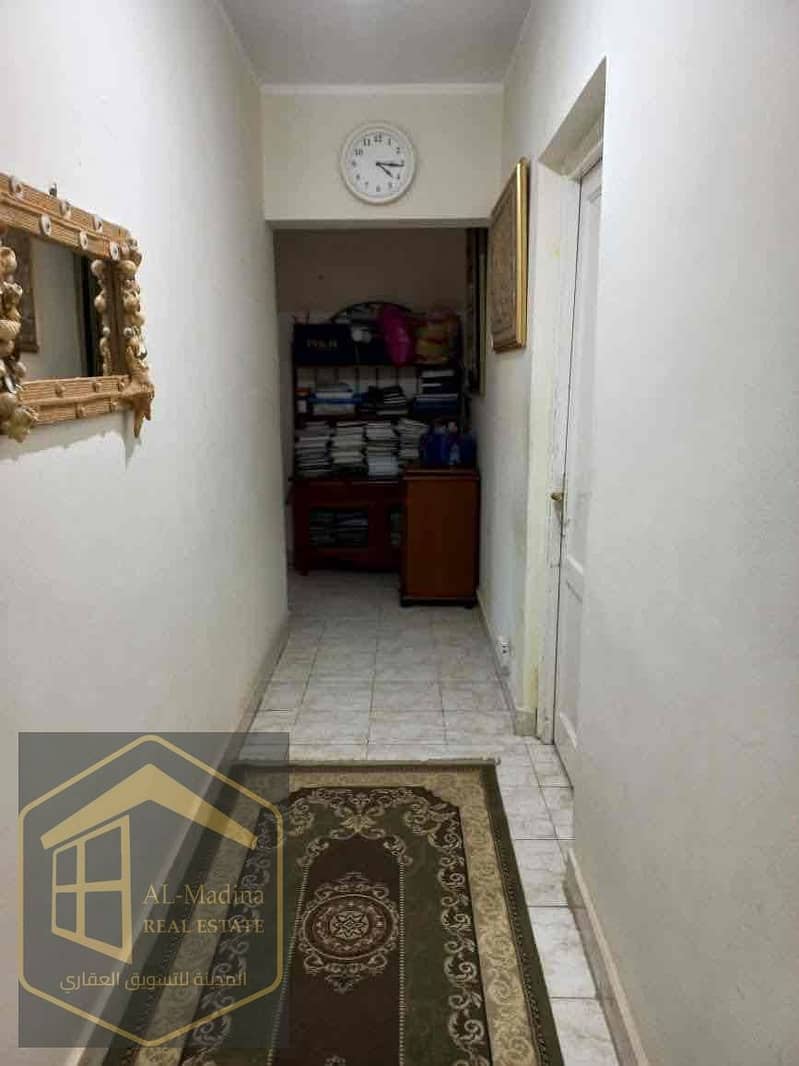 5 f96450ac-9843-4c0c-a1e3-987f988dc394. jpg