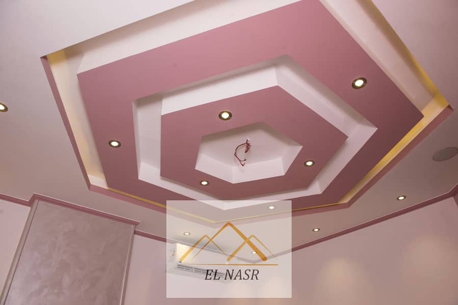 7 WhatsApp Image 2025-12-06 at 4.36. 15 PM (4). jpeg