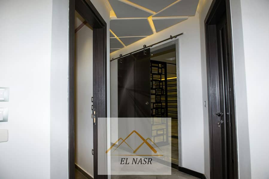 10 WhatsApp Image 2025-12-06 at 4.36. 16 PM (1). jpeg