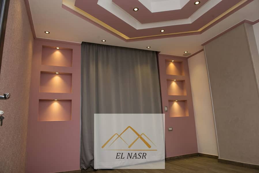 14 WhatsApp Image 2025-12-06 at 4.36. 17 PM (1). jpeg