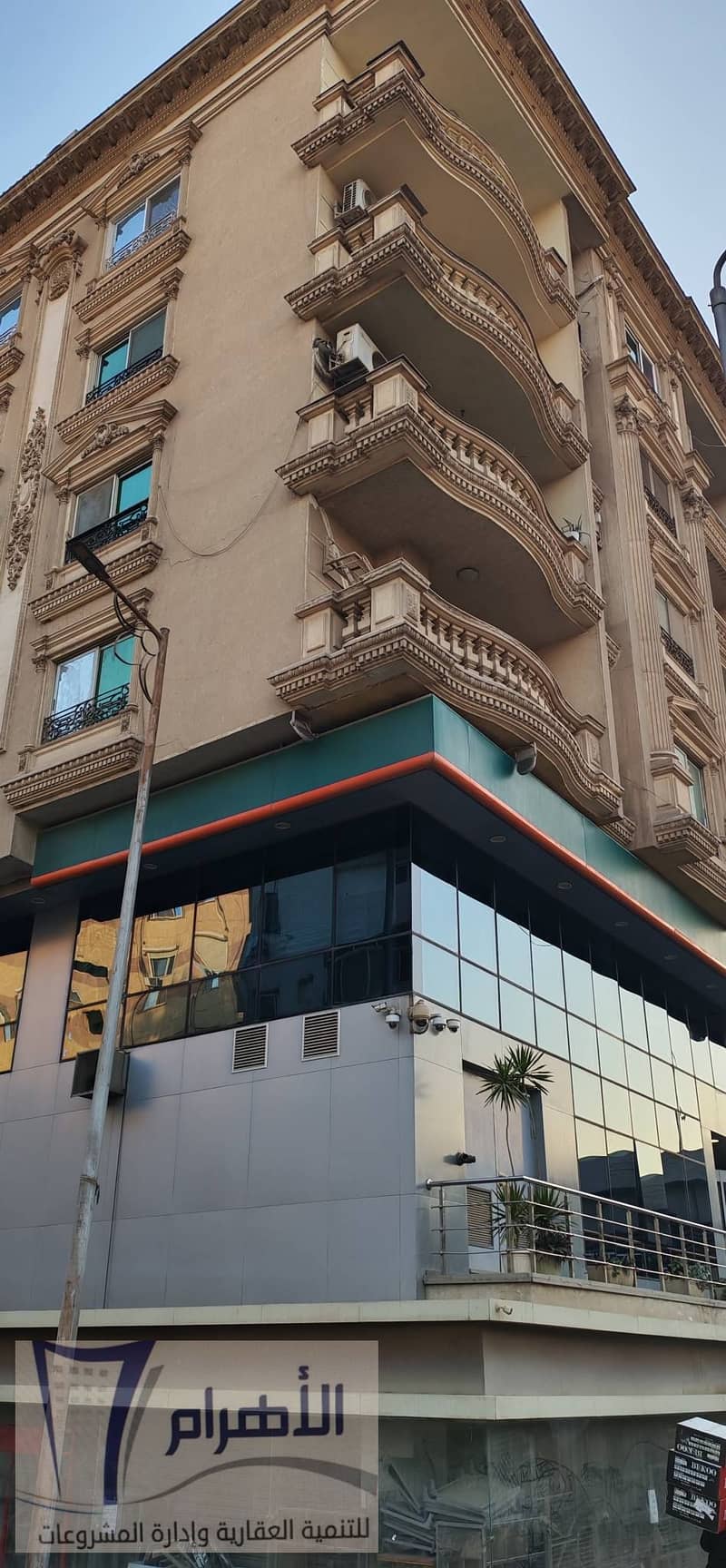 33 600364542_1169425578668975_8799353632781226467_n. jpg