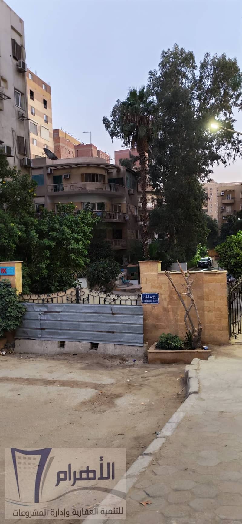 34 600352738_1169427422002124_5269818756411020185_n. jpg