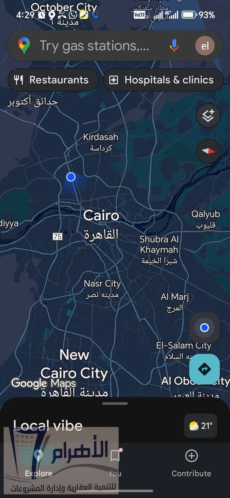 38 598847817_1169426838668849_5910530152379051779_n. jpg