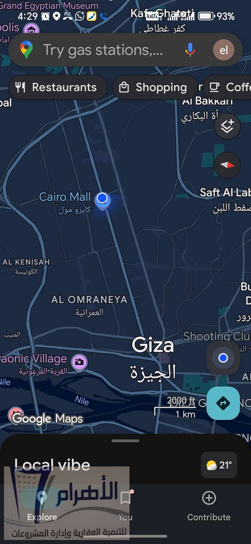 39 599937972_1169426898668843_210441701775920283_n. jpg