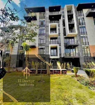 فلیٹ 3 غرف نوم للبيع في مدينتي، القاهرة - 1000793370. jpg