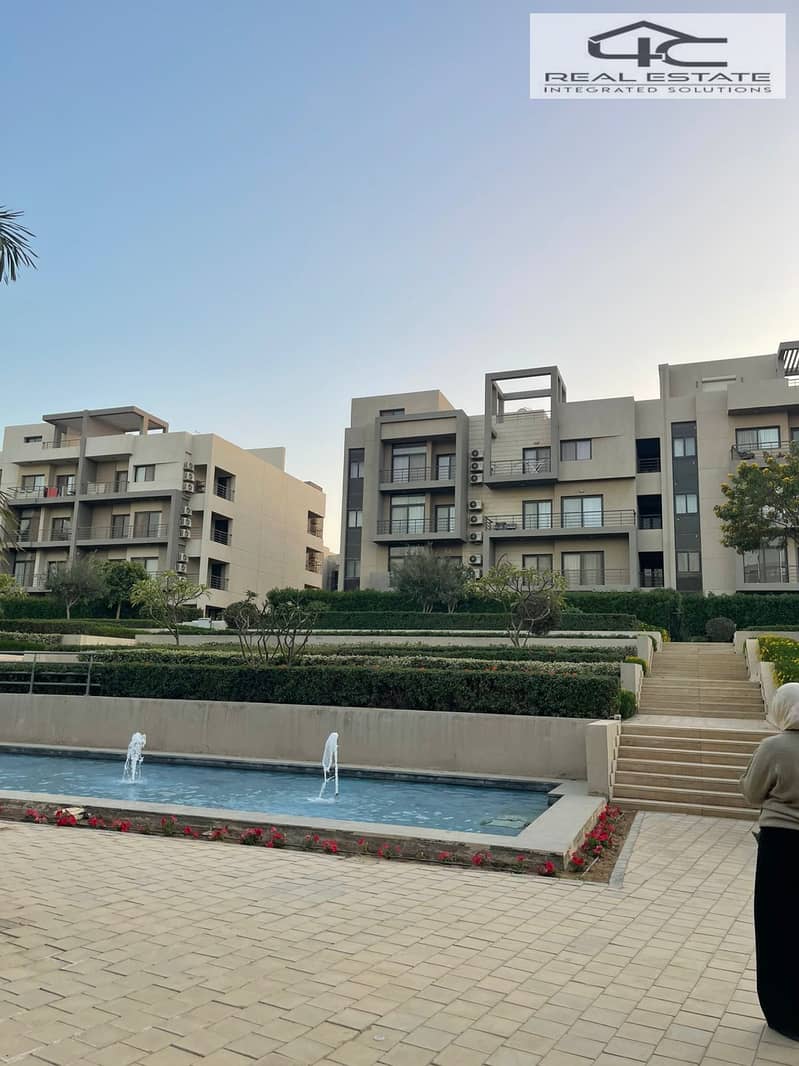 5 WhatsApp Image 2025-12-10 at 16.14. 52. jpeg