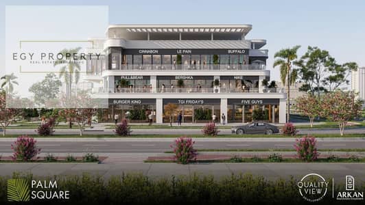 Retail for Sale in Hadayek October, Giza - WhatsApp Image 2025-12-20 at 20.02. 18. jpeg