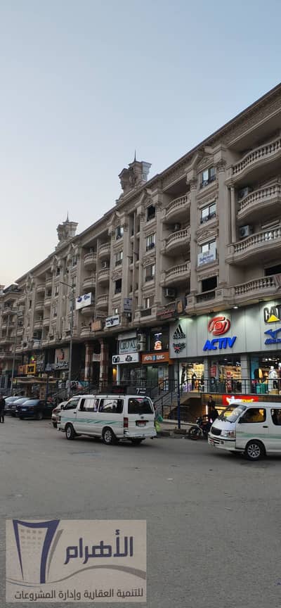 Retail for Sale in Haram, Giza - 601028759_1166420192302847_5743649470889917587_n. jpg