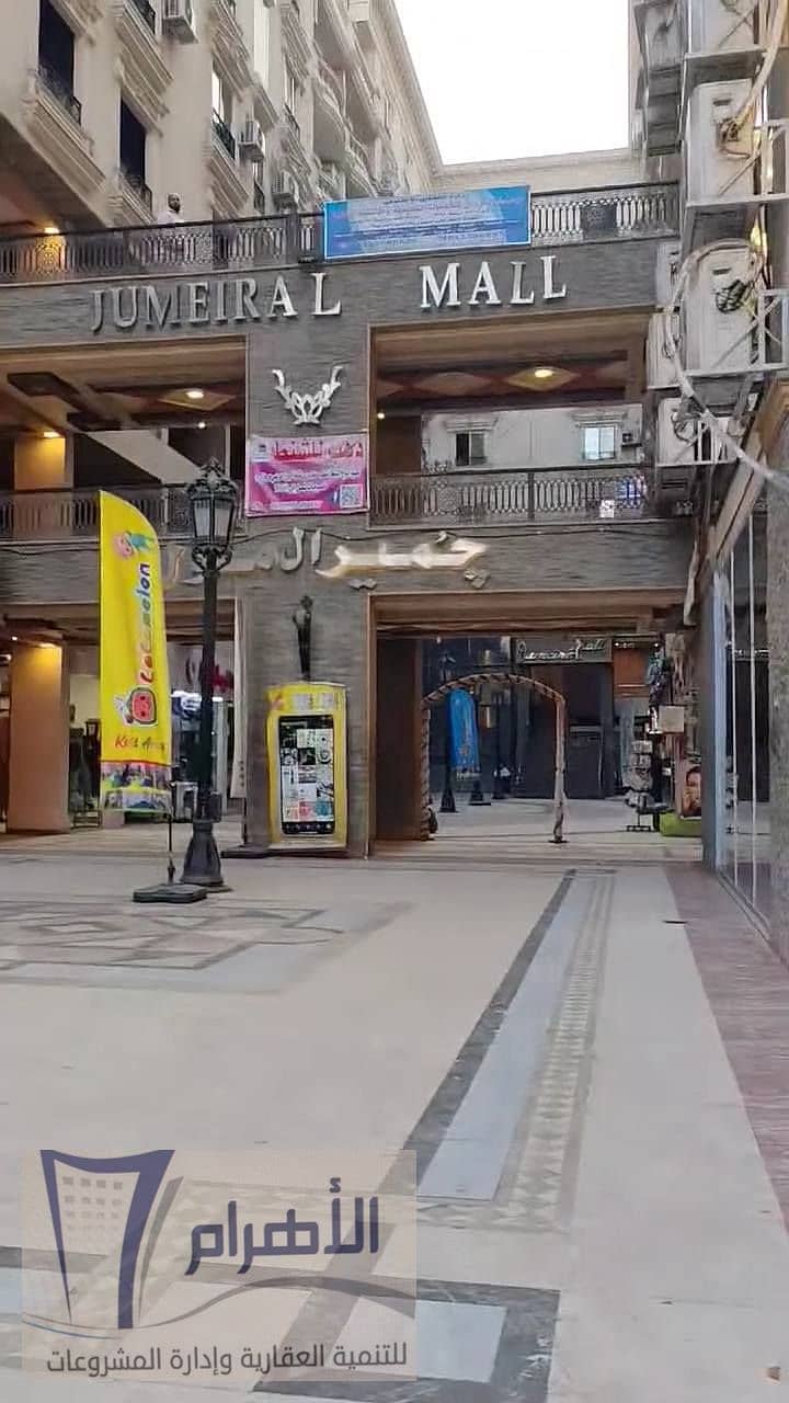 3 600959474_1166420362302830_584055820546235610_n. jpg