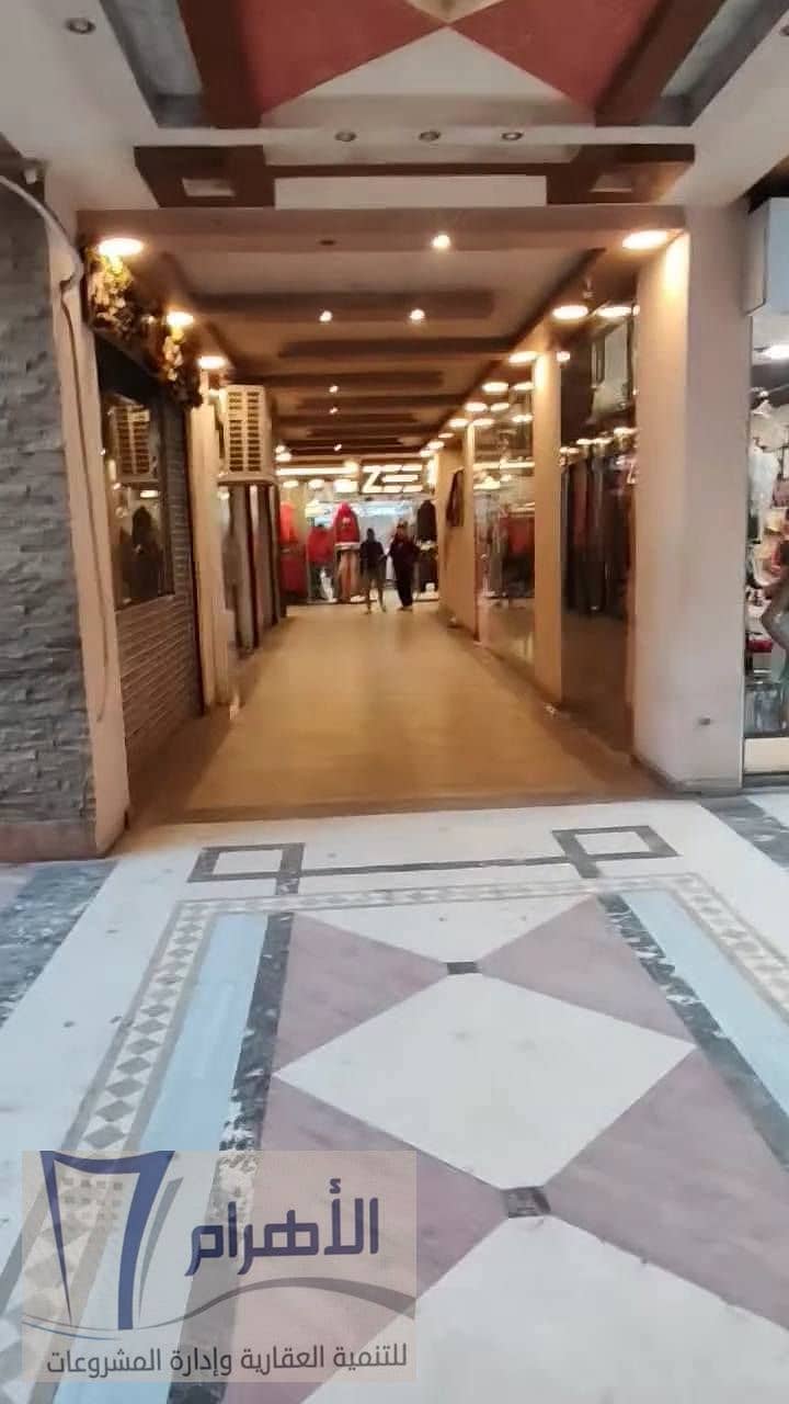 5 600347809_1166419925636207_5118520321027812222_n. jpg