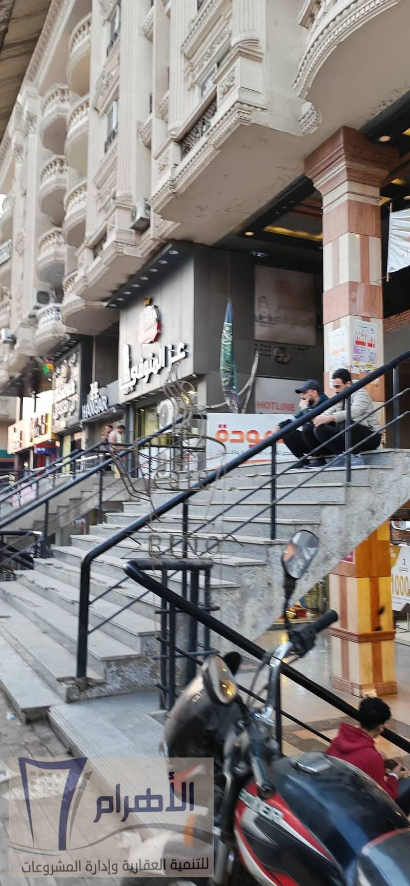 10 600939693_1166420098969523_3628953255294142626_n. jpg