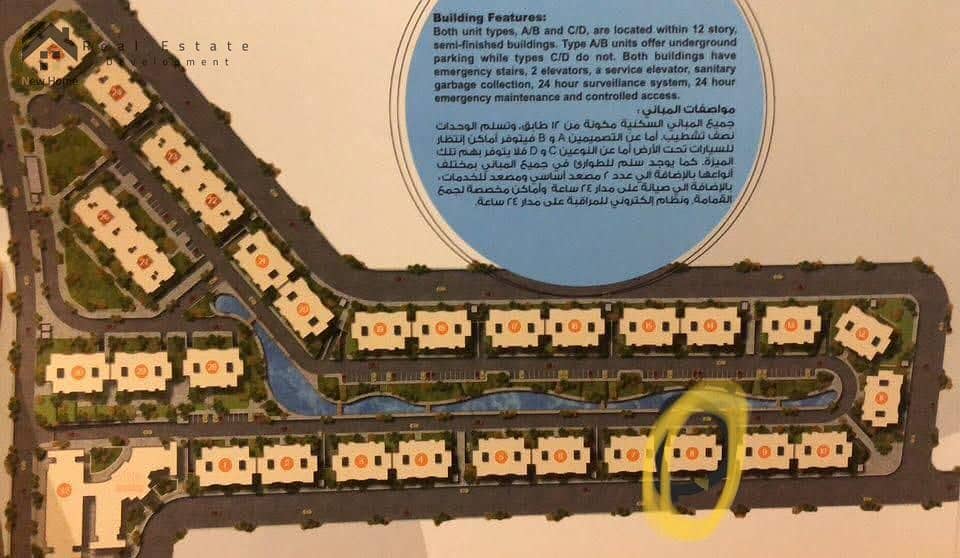 2 67e542c8-de0f-41c0-a18e-45103de59572. jpeg