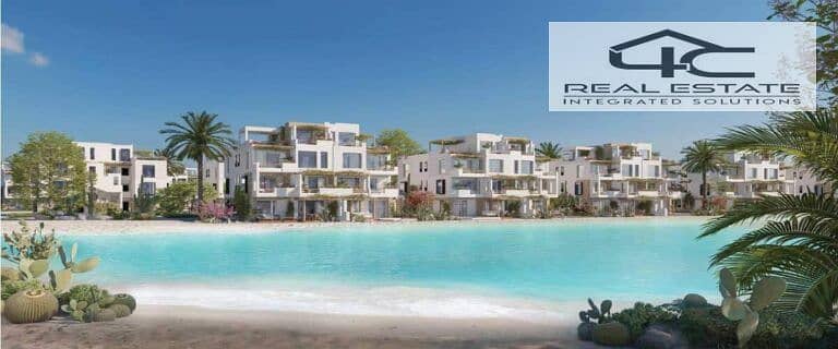 9 مصيف-الساحل-الشمالي-768x320. jpg