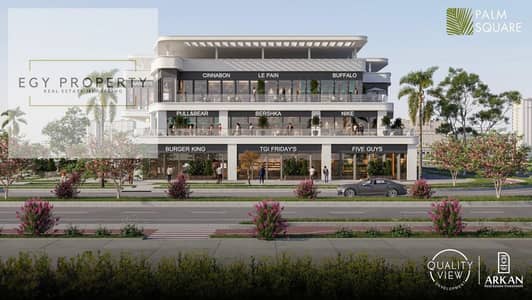 Retail for Sale in Hadayek October, Giza - WhatsApp Image 2025-12-20 at 20.02. 19. jpeg