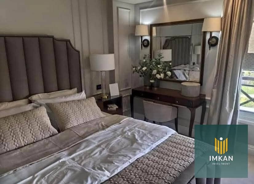 2 FB_IMG_1743966566022. jpg