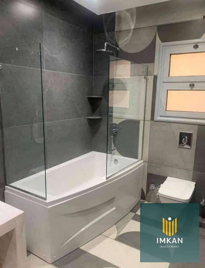 3 FB_IMG_1744584768161. jpg