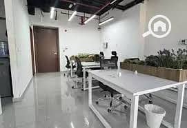 8 download (4). jpeg