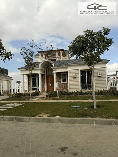 3 Bedroom Villa for Sale in New Cairo, Cairo - WhatsApp Image 2025-12-20 at 5.09. 29 PM (1). jpeg