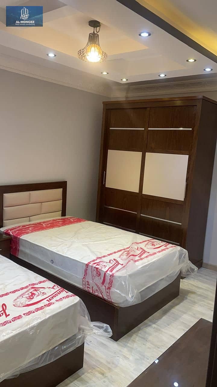 5 WhatsApp Image 2025-12-20 at 10.57. 13 PM. jpeg