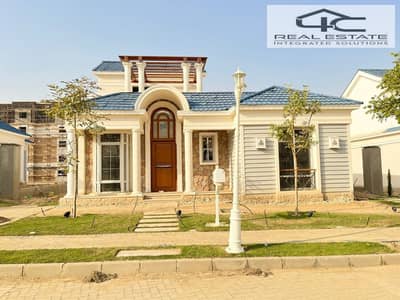 3 Bedroom Villa for Sale in New Cairo, Cairo - WhatsApp Image 2024-02-25 at 5.54. 28 PM. jpeg