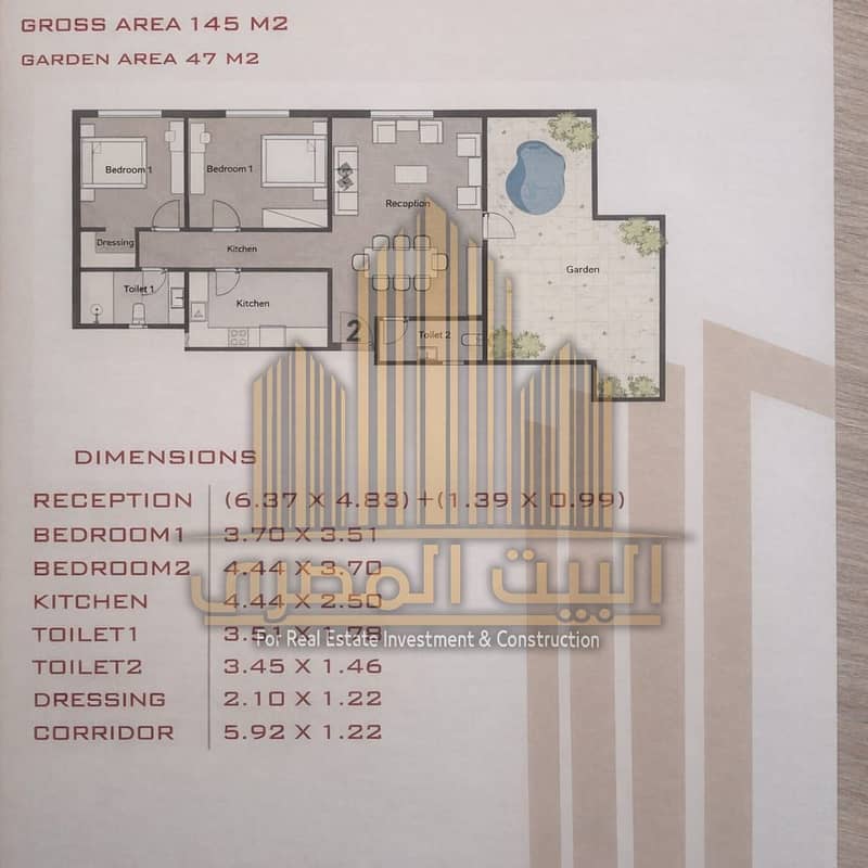 2 WhatsApp Image 2025-12-21 at 12.23. 11 AM. jpeg