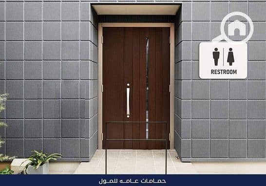 7 WhatsApp Image 2025-12-20 at 22.41. 48. jpeg