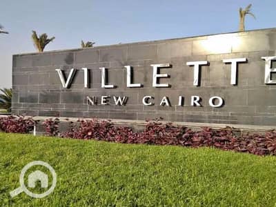 فلیٹ 4 غرف نوم للبيع في القاهرة الجديدة، القاهرة - 350235968_6537908202928215_4582004837227546684_n. jpg