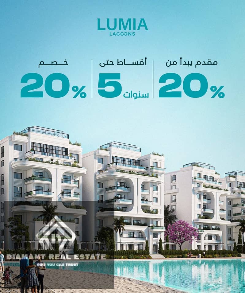 13 WhatsApp Image 2025-12-20 at 4.58. 05 PM (1). jpeg