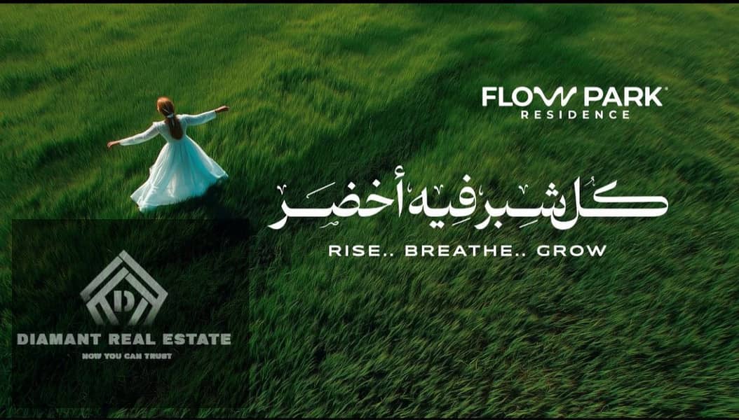 11 WhatsApp Image 2025-12-20 at 4.39. 50 PM (2). jpeg