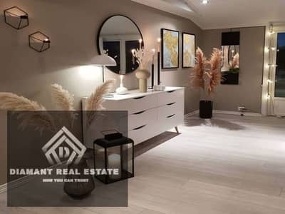 3 Bedroom Flat for Sale in New Cairo, Cairo - WhatsApp Image 2023-01-19 at 4.23. 44 PM (1). jpeg