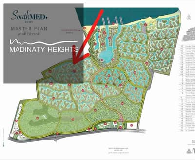 شاليه 2 غرفة نوم للبيع في الساحل الشمالي، مطروح - 1000234480. jpg