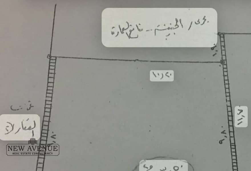 5 63155a14-5f14-48de-a571-8bf00604892e. jpg