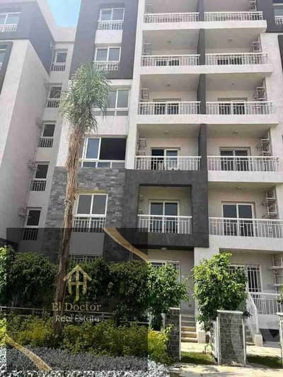 شقة 3 غرف نوم للبيع في مدينتي، القاهرة - 1000794088. webp