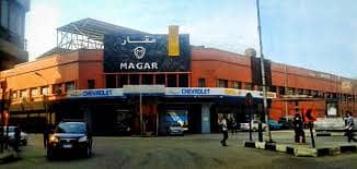 أرض سكنية  للبيع في الدقى، الجيزة - للبيع عمارة بالارض 600 متر شارع الانصار الدقي المتر ب 110الف