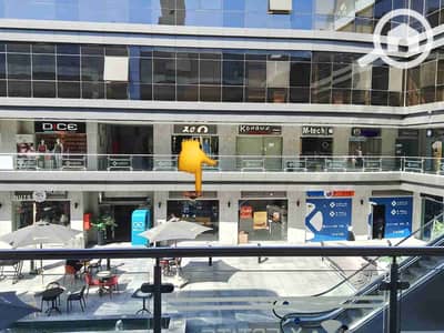Retail for Sale in New Cairo, Cairo - 1000634971. jpg