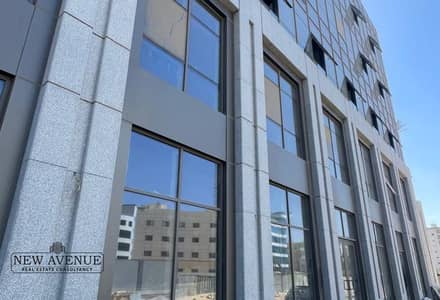 محلات تجارية  للايجار في القاهرة الجديدة، القاهرة - 7a5ceff4-00f9-40f4-a346-c62983aa792c. jpg