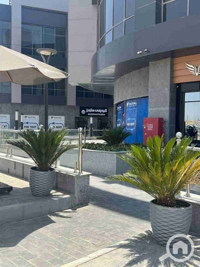 Retail for Sale in New Cairo, Cairo - 1000635037. jpg