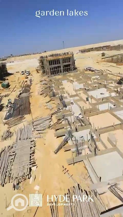 6 IMG-20251203-WA0032. jpg