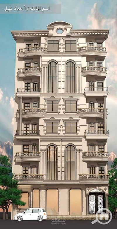 فلیٹ 4 غرف نوم للبيع في مصر الجديدة، القاهرة - 680a2254-7ac1-4930-8e68-c2d6b46a0794. jpeg