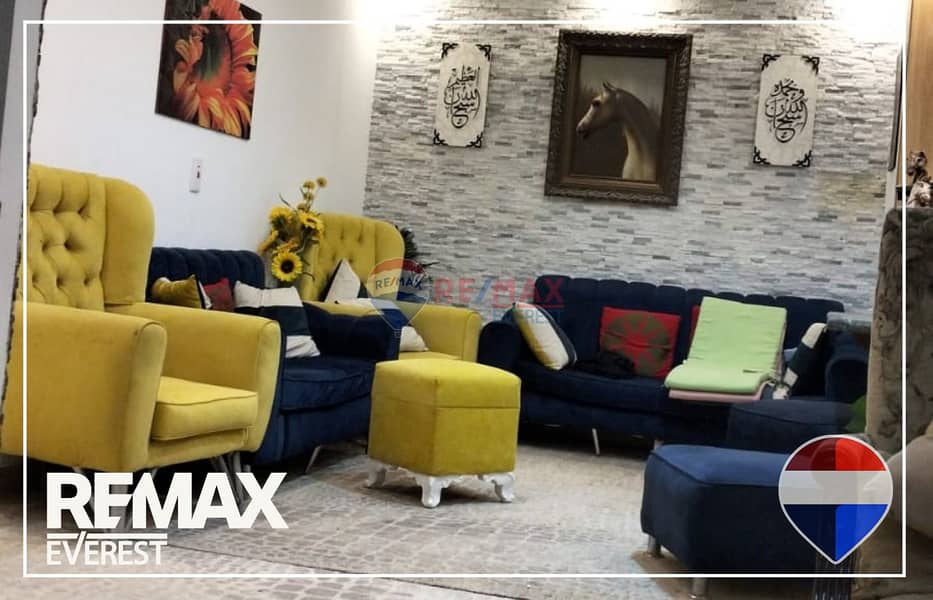 2 WhatsApp Image 2025-12-16 at 3.55. 51 PM (1). jpeg