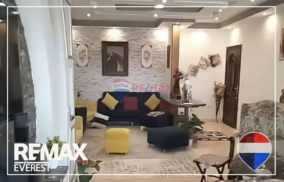 3 WhatsApp Image 2025-12-16 at 3.55. 51 PM. jpeg