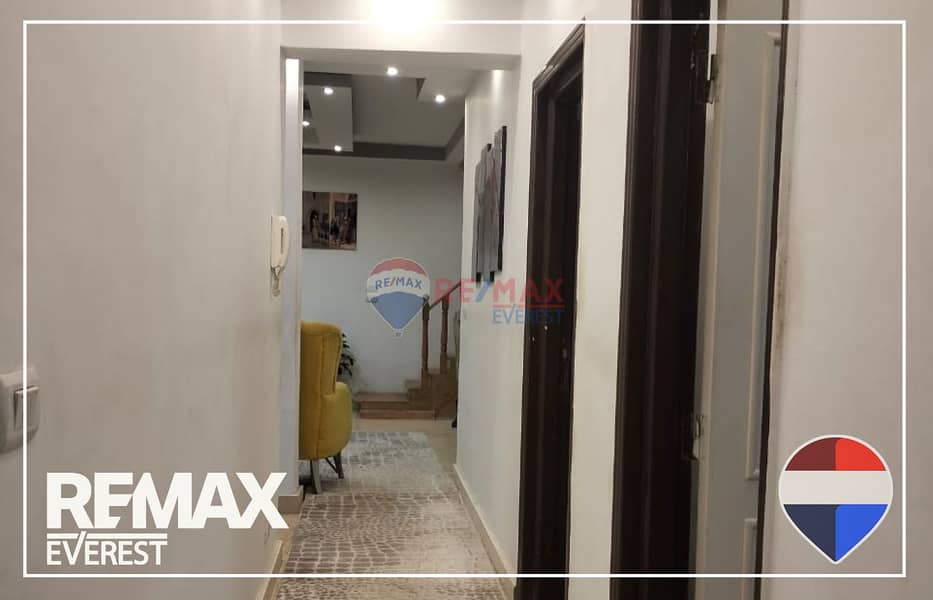 6 WhatsApp Image 2025-12-16 at 3.55. 52 PM (2). jpeg