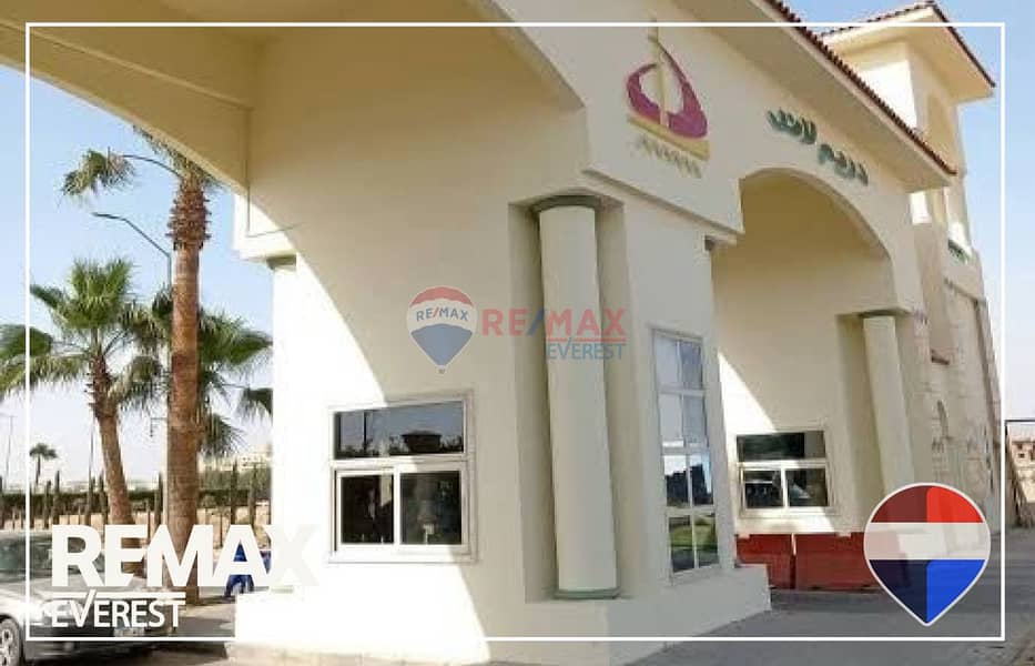 8 WhatsApp Image 2025-12-16 at 3.55. 50 PM. jpeg