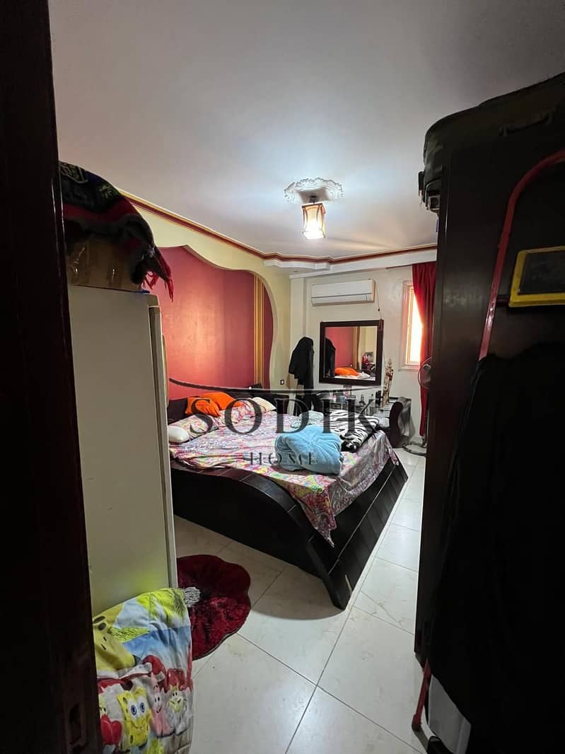 5 WhatsApp Image 2025-12-03 at 2.52. 51 PM. jpeg