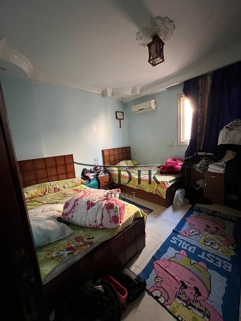 7 WhatsApp Image 2025-12-03 at 2.52. 53 PM. jpeg