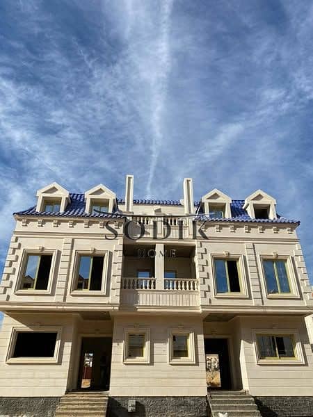 2 WhatsApp Image 2025-01-13 at 1.54. 44 PM. jpeg