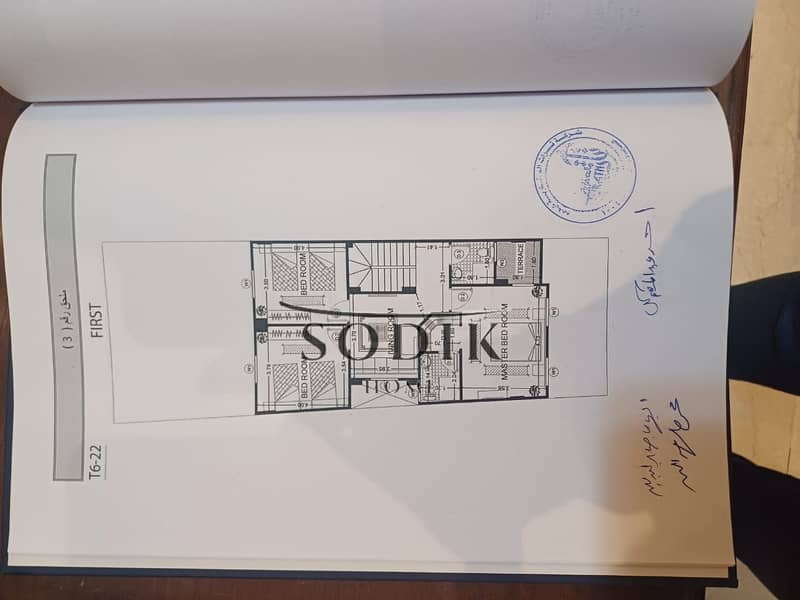 6 WhatsApp Image 2025-01-13 at 1.54. 27 PM. jpeg